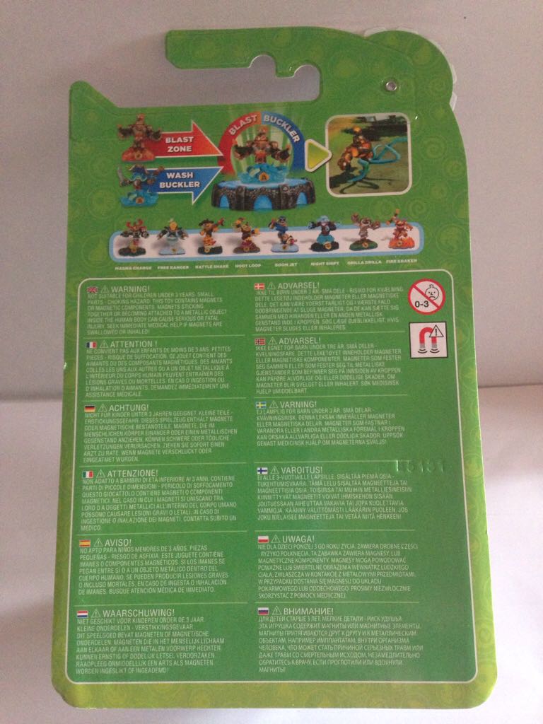 Trap Shadow - Toys For Bob (Skylanders: Swap Force) action figure collectible [Barcode 5030917130212] - Main Image 2
