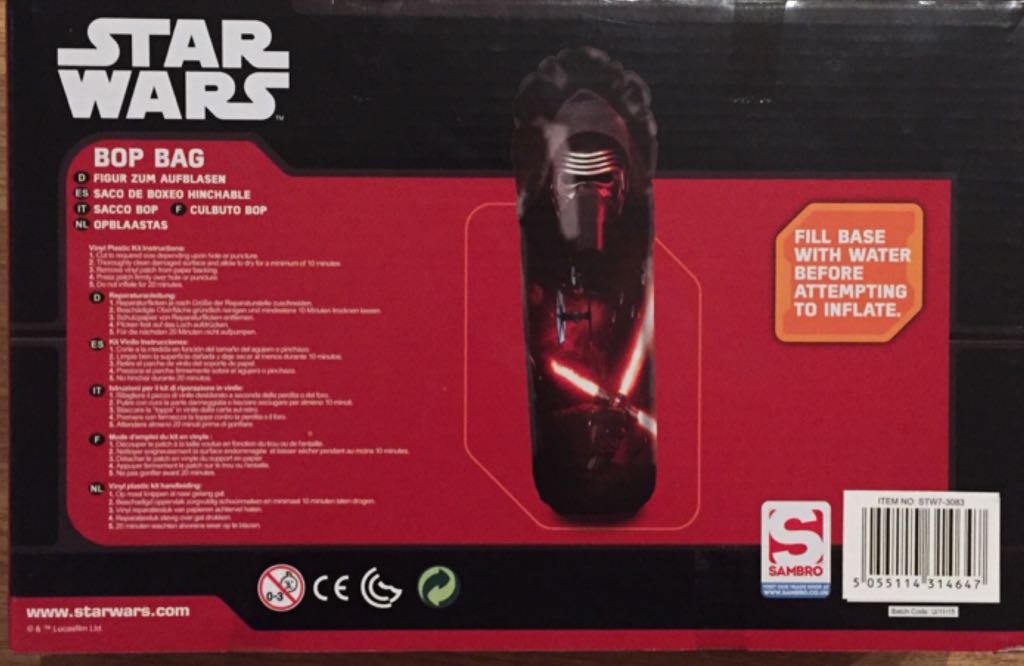 Star Wars Bop Bag featuring Kylo Ren - Sambro action figure collectible [Barcode 5055114314647] - Main Image 2