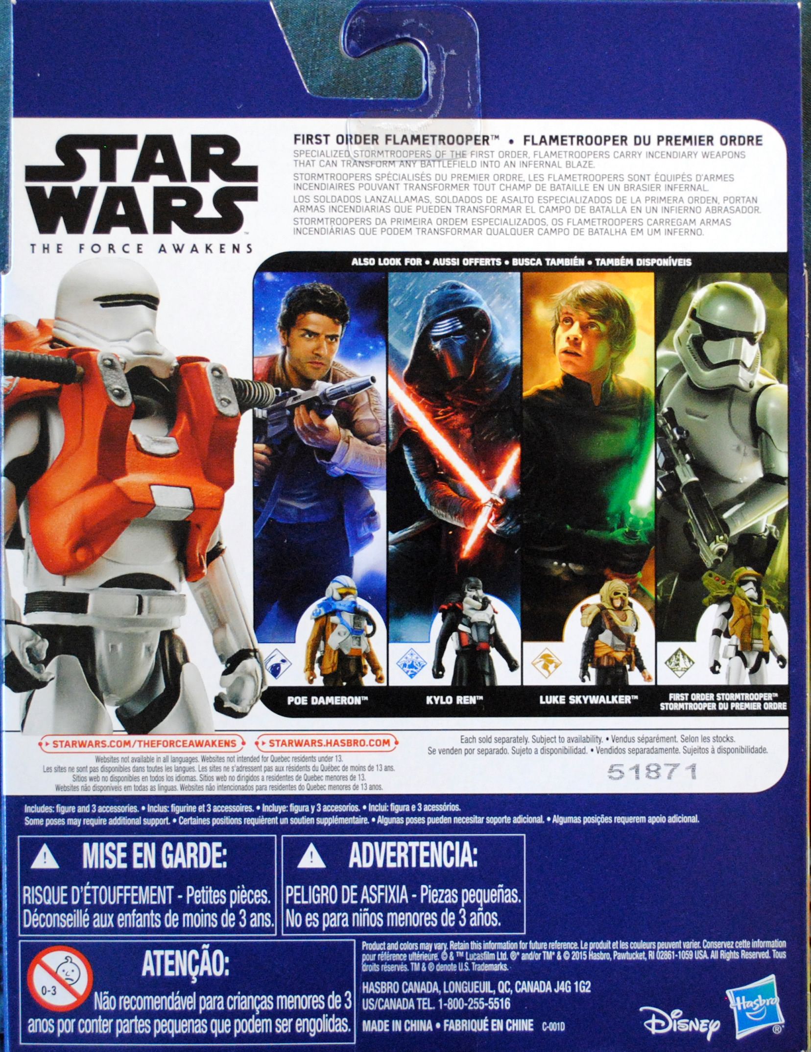 Force Awakens Figure 3.75  Armor Up First Order Flametrooper  TFA - Hasbro (Star Wars Episode VII The Force Awakens) action figure collectible [Barcode 50928880] - Main Image 2