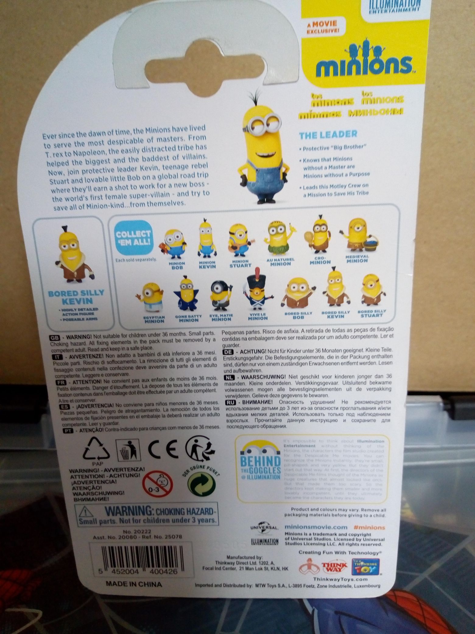 Minions Bored Silly KEVIN I’m poseable - Thinking Toys (Minions) action figure collectible [Barcode 5452004400426] - Main Image 2