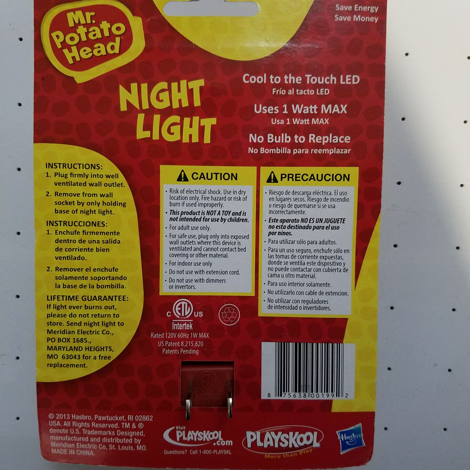 Mr Potato Head Night Light - Playschool / Hasbro action figure collectible [Barcode 55445818] - Main Image 2