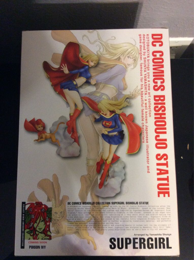 Supergirl & Streaky - Kotobukiya (Dc Comics Bishoujo Statue) action figure collectible [Barcode 603259014103] - Main Image 2