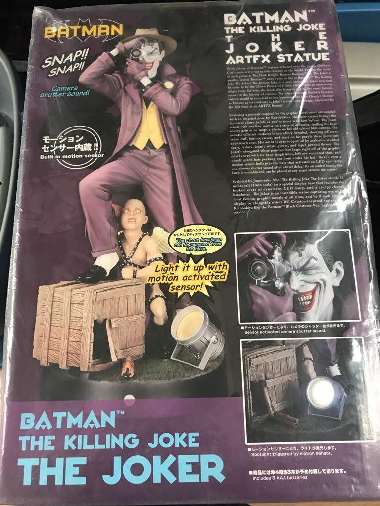Batman The Killing Joke The Joker   action figure collectible [Barcode 603259040133] - Main Image 2