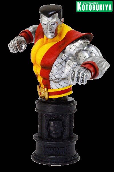 Kotobukiya: Colossus Fine Art Bust - Kotobukiya (Marvel X-Men) action figure collectible [Barcode 603259998052] - Main Image 2