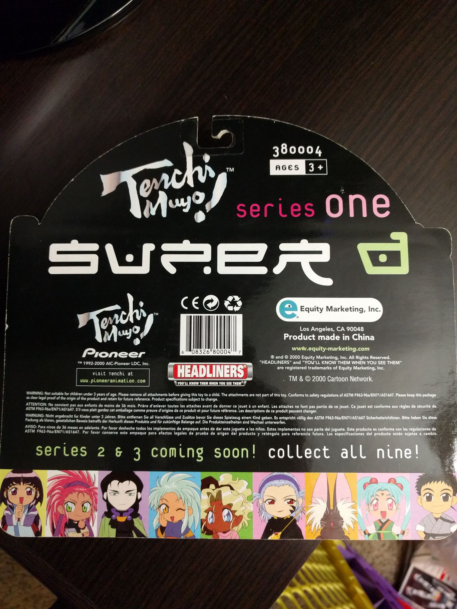 Tenchi Muyo! Series One - Headliners (Tenchi Muyo!) action figure collectible [Barcode 608326800047] - Main Image 2