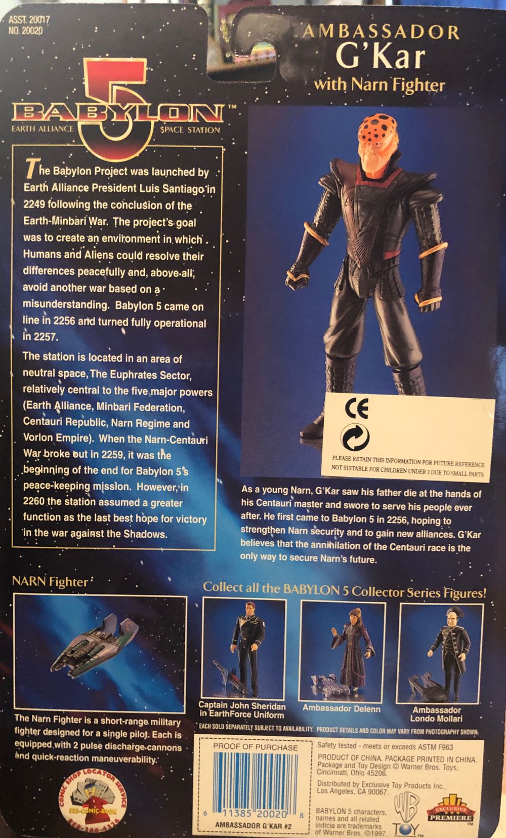 Ambassador G’Kar (Green Outfit) - Exclusive Premiere (Babylon 5) action figure collectible [Barcode 611385200208] - Main Image 2