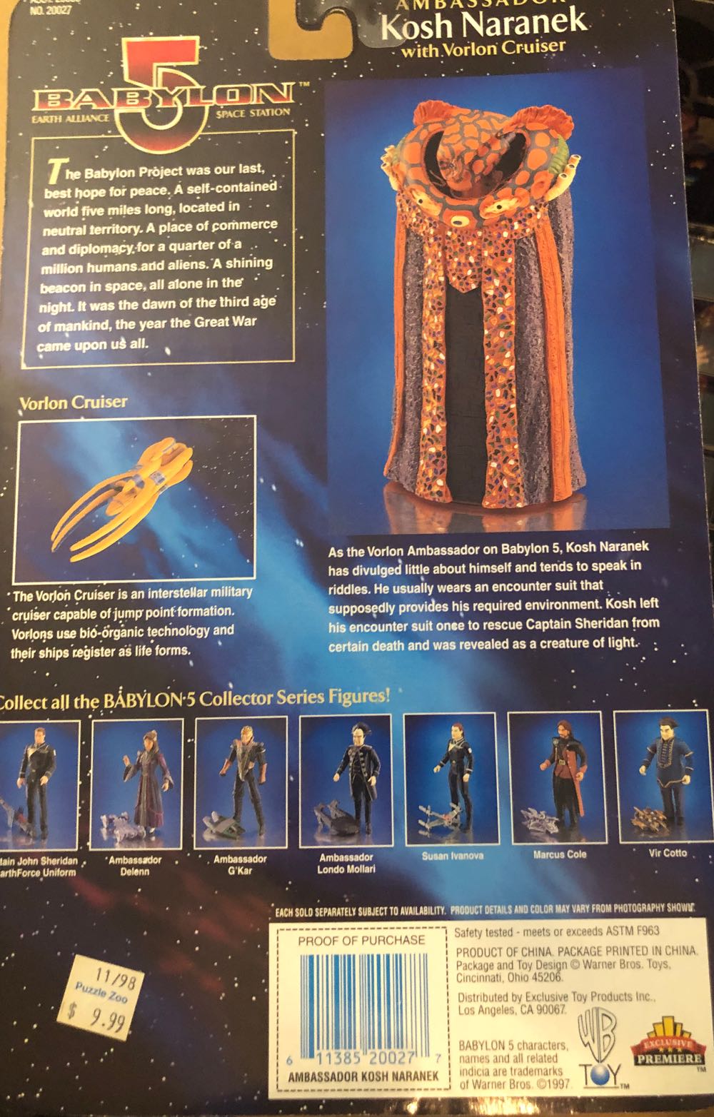 Babylon 5 Ambassador Kosh Naranek - Exclusive Premiere (Babylon 5) action figure collectible [Barcode 611385200277] - Main Image 2