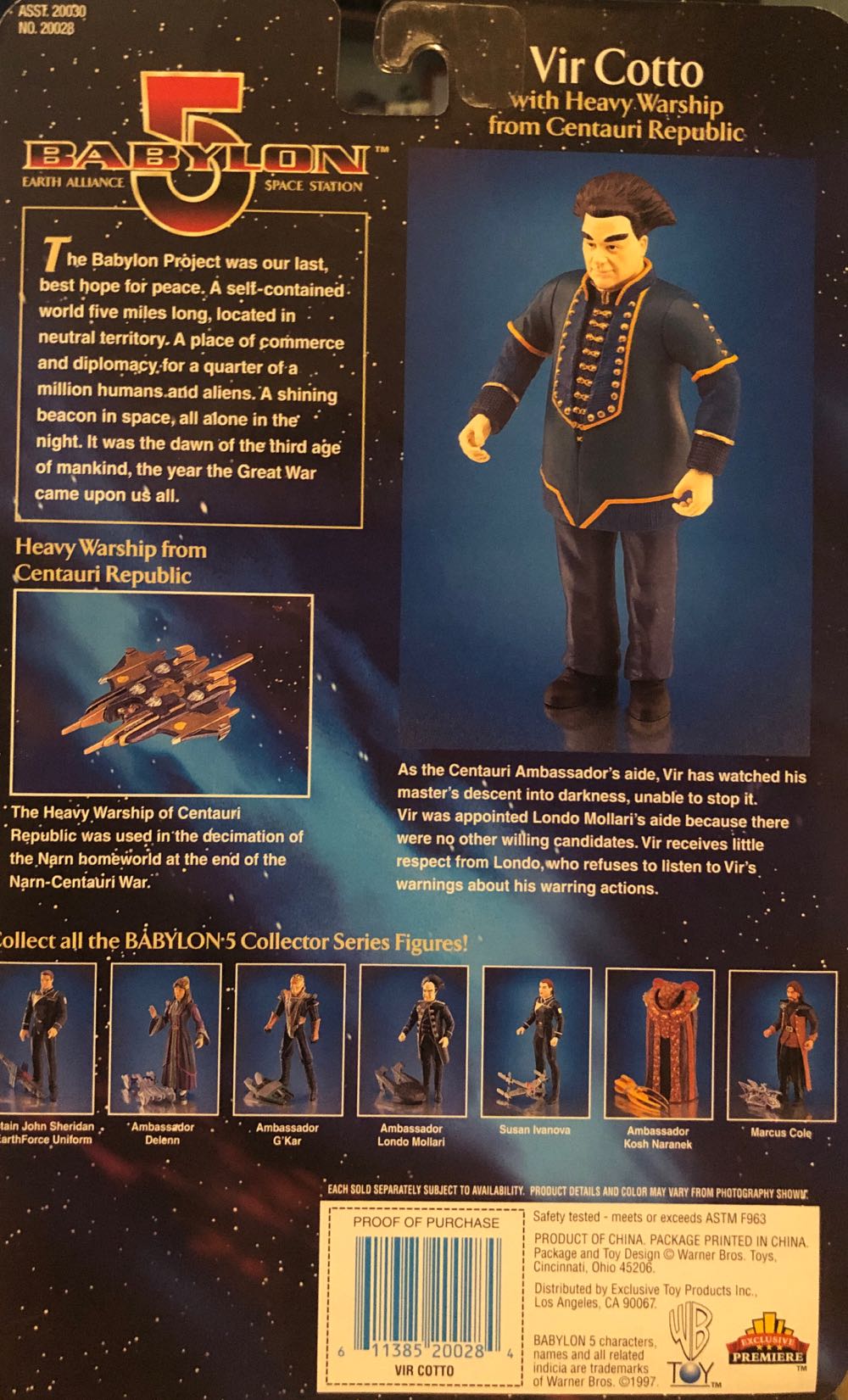 Babylon 5 Vir Cotto - Exclusive Premiere (Babylon 5) action figure collectible [Barcode 611385200284] - Main Image 2