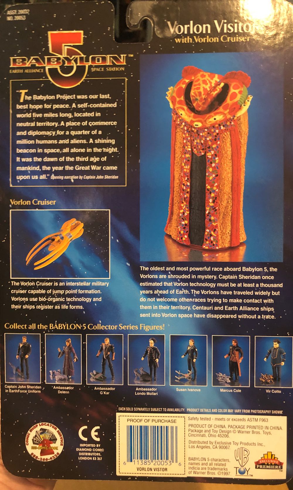 Babylon 5 Vorlon Visitor - Exclusive Premiere (Babylon 5) action figure collectible [Barcode 611385200536] - Main Image 2