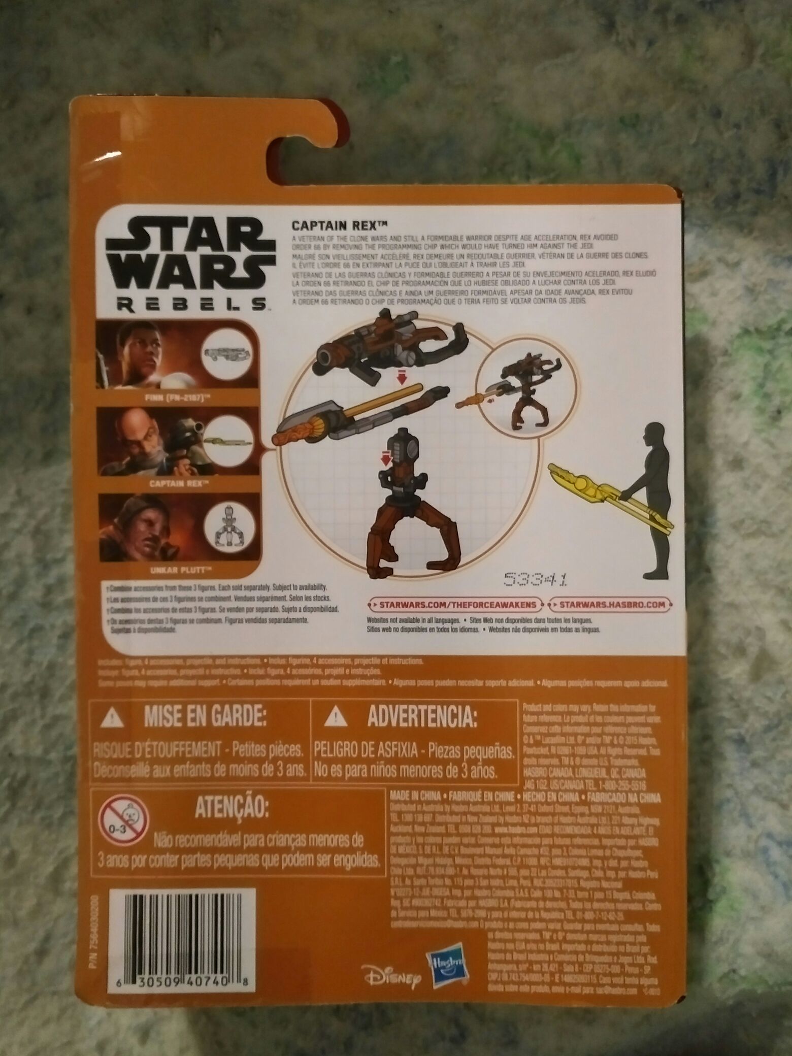 Captain Rex (Old Man) - Disney/Hasbro (Rebels) action figure collectible [Barcode 630509201402] - Main Image 2