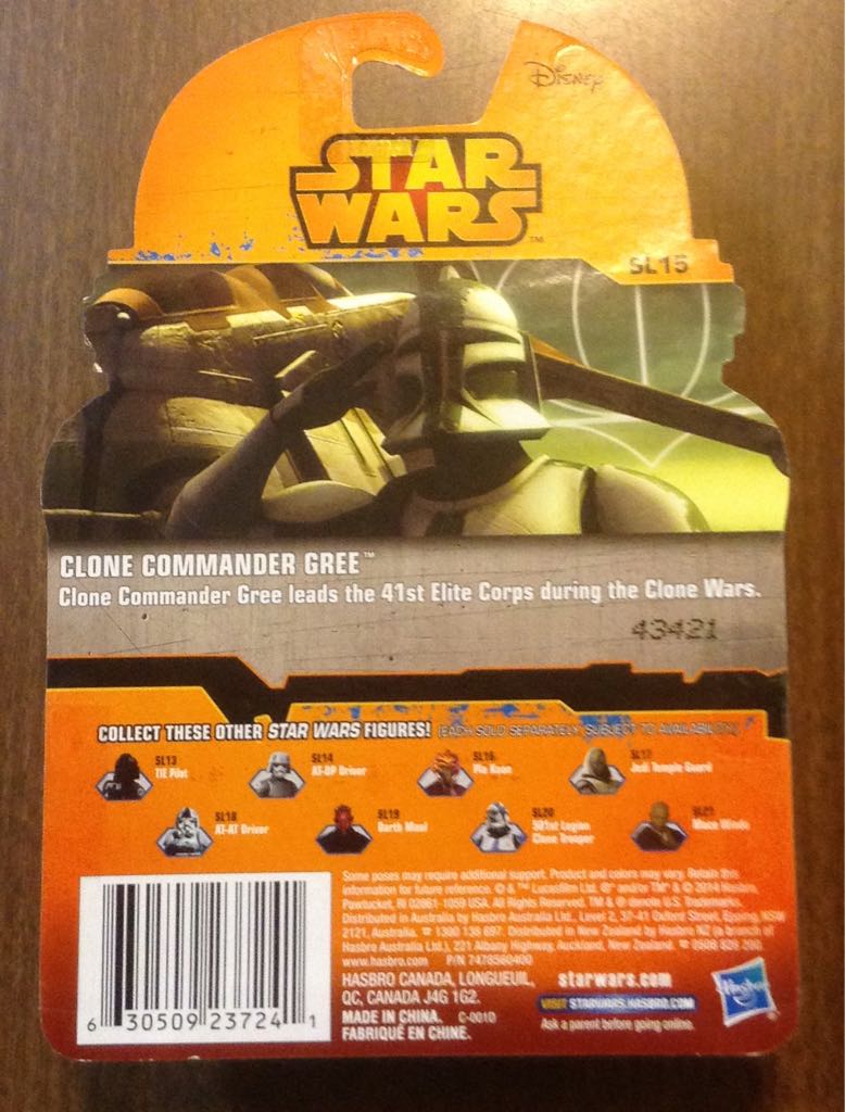 Clone Commander Gree (SL15) - Hasbro (The Clone Wars) action figure collectible [Barcode 630509237241] - Main Image 2