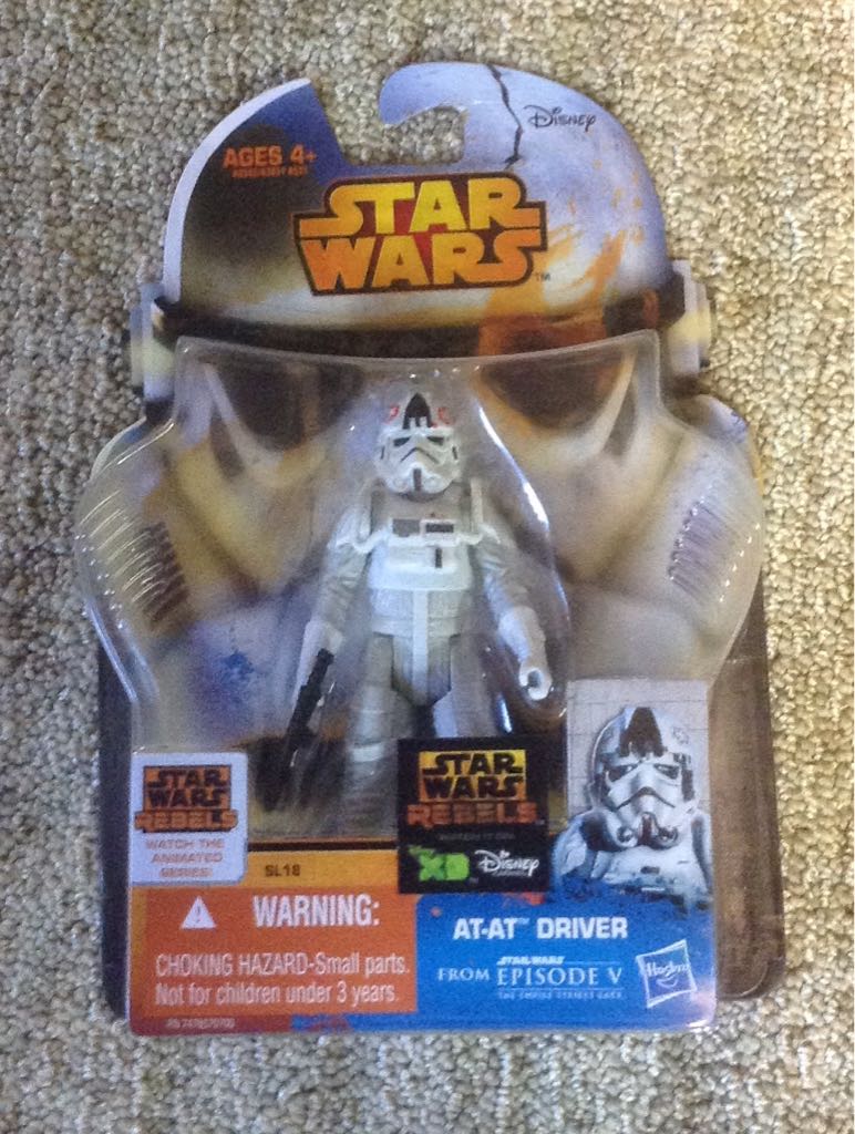 Captain Phasma 12” Epic Battles