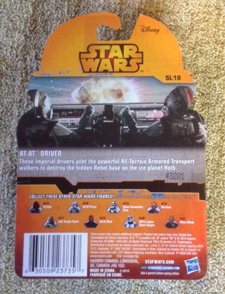 Star Wars Rebels AT-AT Pilot With Blaster Pistol. - Hasbro (Star Wars: Rebels) action figure collectible [Barcode 630509237357] - Main Image 2
