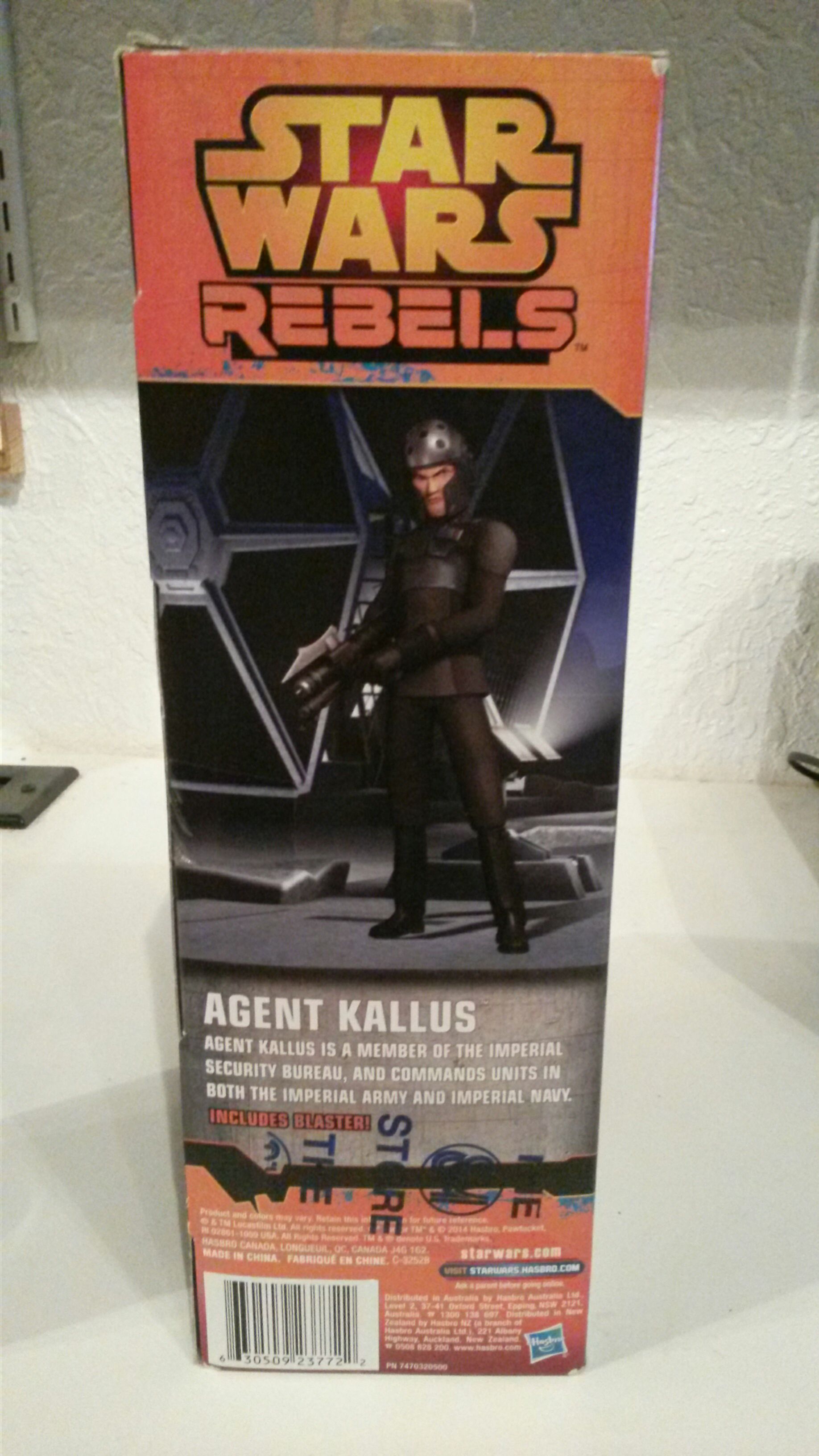 12” Agent Kallus - Habro (2014 Rebels Saga Legends) action figure collectible [Barcode 630509237722] - Main Image 2