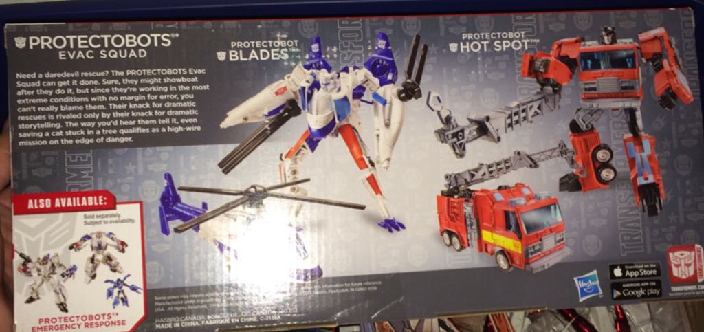 Transformers Prime: Protectobots Evac Squad - Hasbro (Thrilling 30) action figure collectible [Barcode 630509239337] - Main Image 2