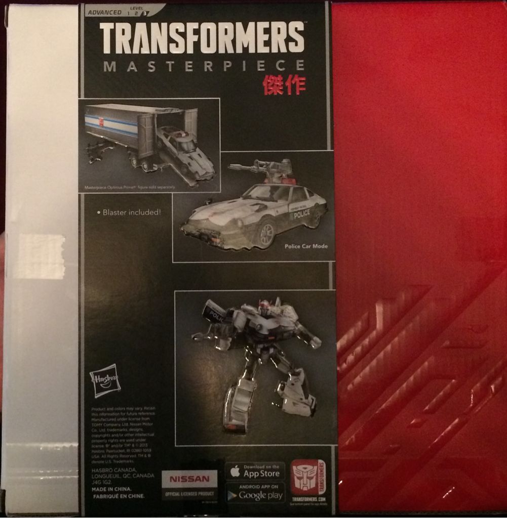 Prowl - Hasbro (The Transformers) action figure collectible [Barcode 630509239580] - Main Image 2