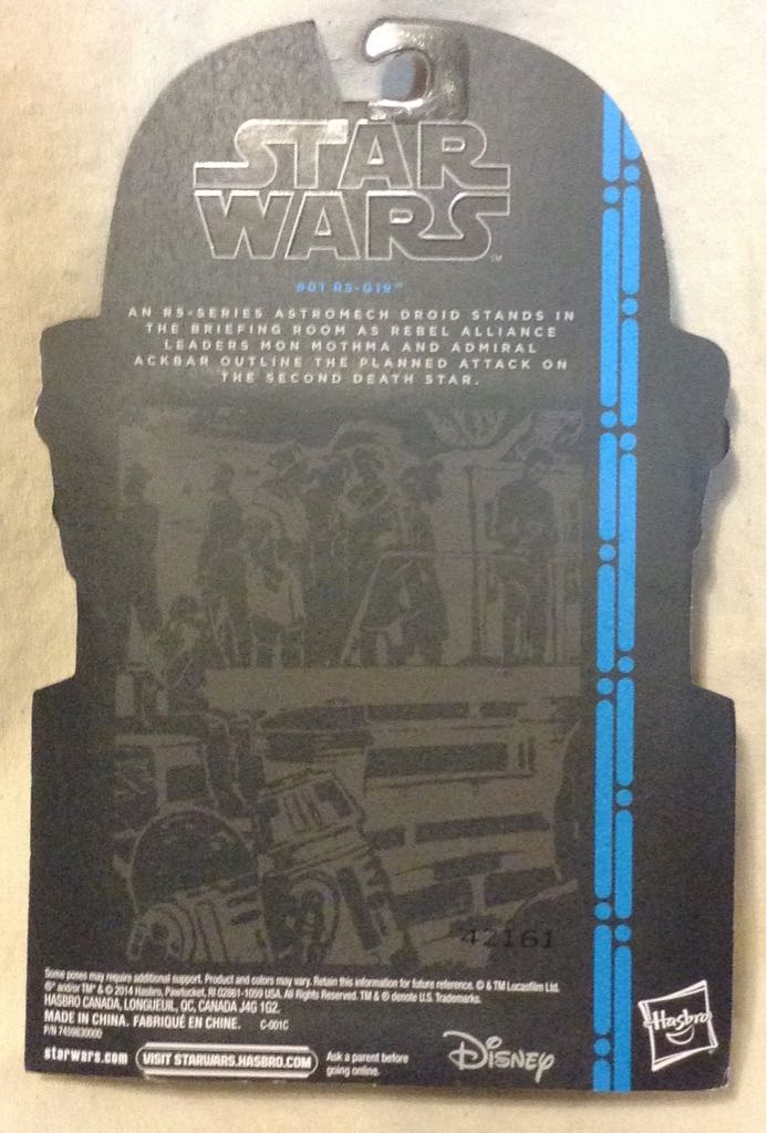 R5-G19 - Hasbro (Return Of The Jedi) action figure collectible [Barcode 630509246656] - Main Image 2