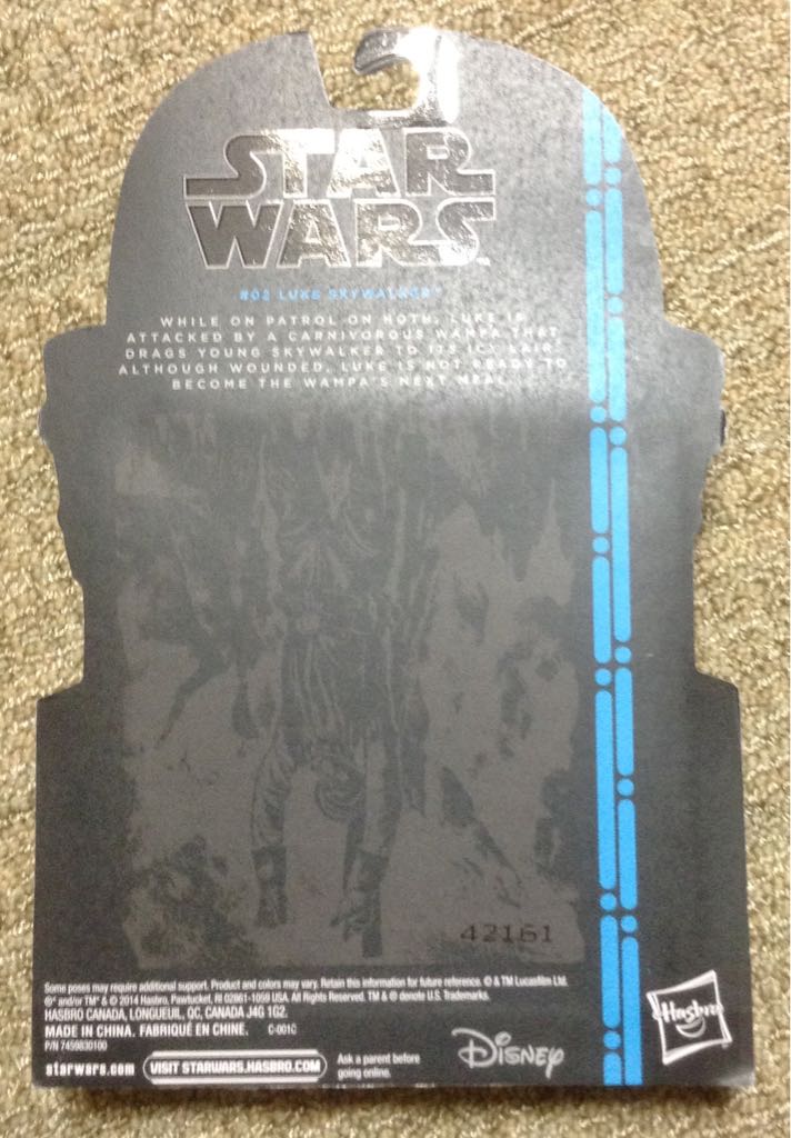 Luke Skywalker-Hoth - Hasbro (Empire Strikes Back) action figure collectible [Barcode 630509246663] - Main Image 2