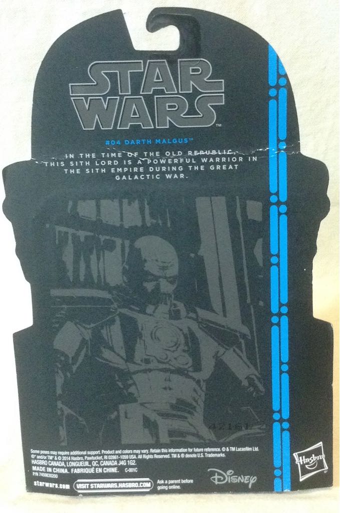 Darth Malgus - Hasbro (Star Wars: The Black Series (3.75”)) action figure collectible [Barcode 630509246670] - Main Image 2