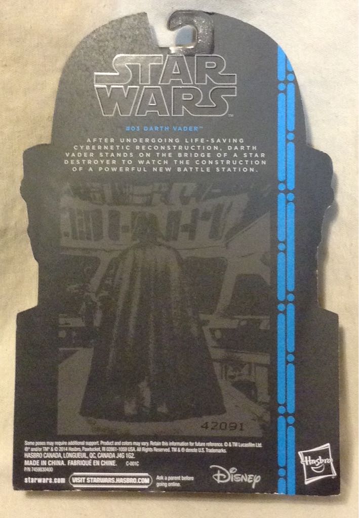 #03 Darth Vader - Hasbro (2013-Now The Black Series 3.75) action figure collectible [Barcode 630509246717] - Main Image 2