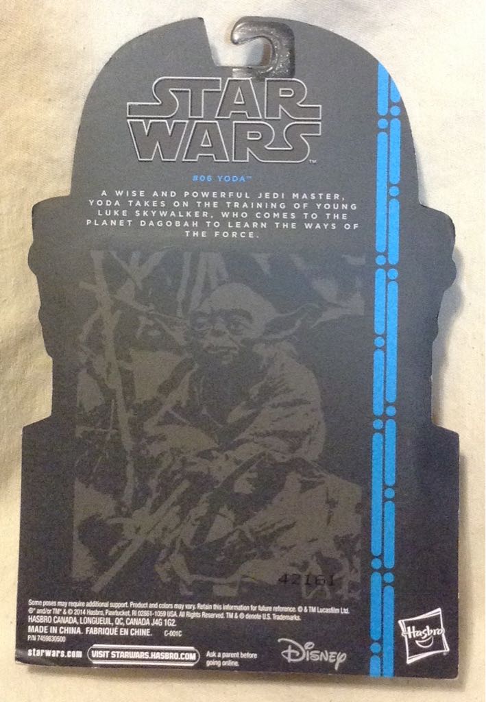 Yoda #06 - Hasbro (Star Wars Episode V The Empire Strikes Back) action figure collectible [Barcode 630509246724] - Main Image 2