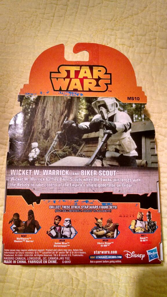 Wicket W. Warrick - Kenner (Star Wars Ewoks) action figure collectible [Barcode 630509246885] - Main Image 2