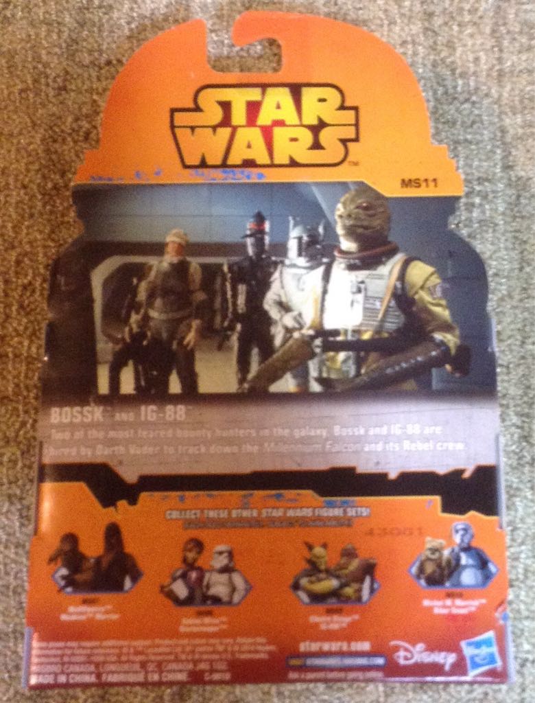 IG-88 (The Empire Strikes Back) - Hasbro (Star Wars: Saga Legends) action figure collectible [Barcode 630509246892] - Main Image 2