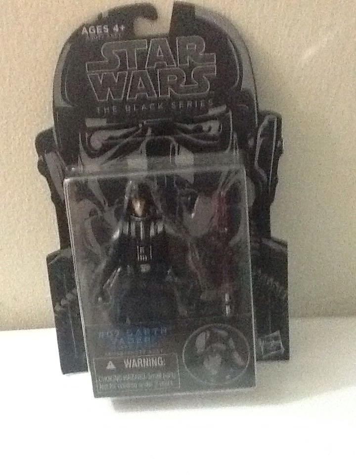 Darth Vader (Dagobah Test) - Hasbro (Star Wars) action figure collectible [Barcode 630509251773] - Main Image 2