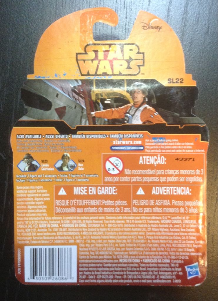 Luke Skywalker X-Wing Fighter Pilot - Hasbro (24 - Rebels) action figure collectible [Barcode 630509260867] - Main Image 2