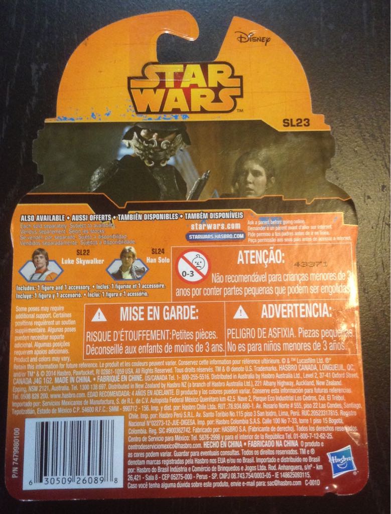 Star Wars - Episode VI - Lando Calrissian - Hasbro (Rebels Saga Legends 2014) action figure collectible [Barcode 630509260898] - Main Image 2