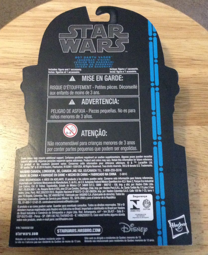 Darth Vader (Dagobah Test) - Hasbro (Star Wars: Episode V - The Empire Strikes Back) action figure collectible [Barcode 630509263363] - Main Image 2