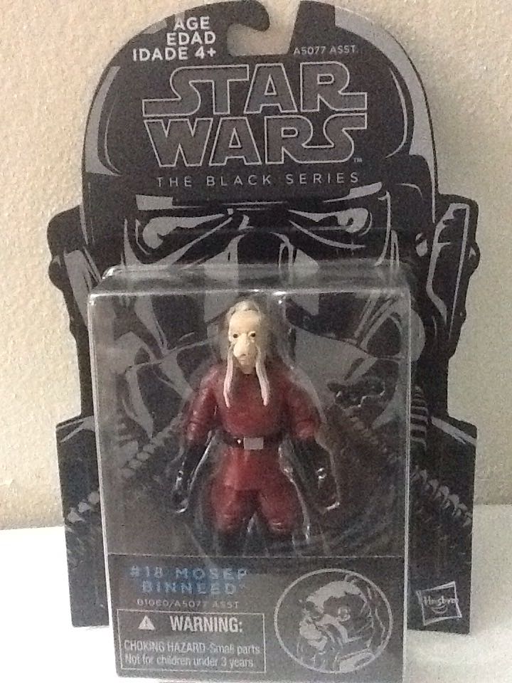 Mosep Binneed - Hasbro (The Black Series 3.75” (2014 - 2015)) action figure collectible [Barcode 630509263424] - Main Image 2