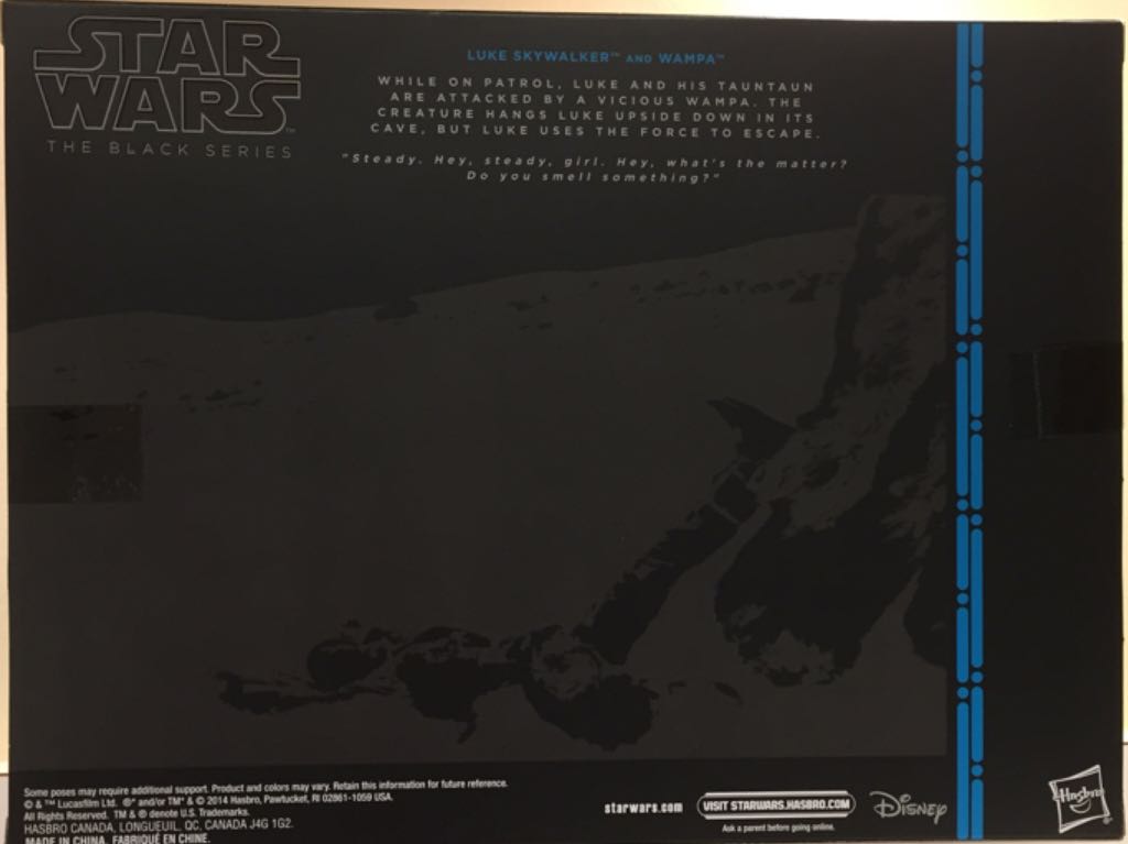 Luke Skywalker & Wampa - Hasbro (Star Wars: Episode V - The Empire Strikes Back) action figure collectible [Barcode 630509267576] - Main Image 2