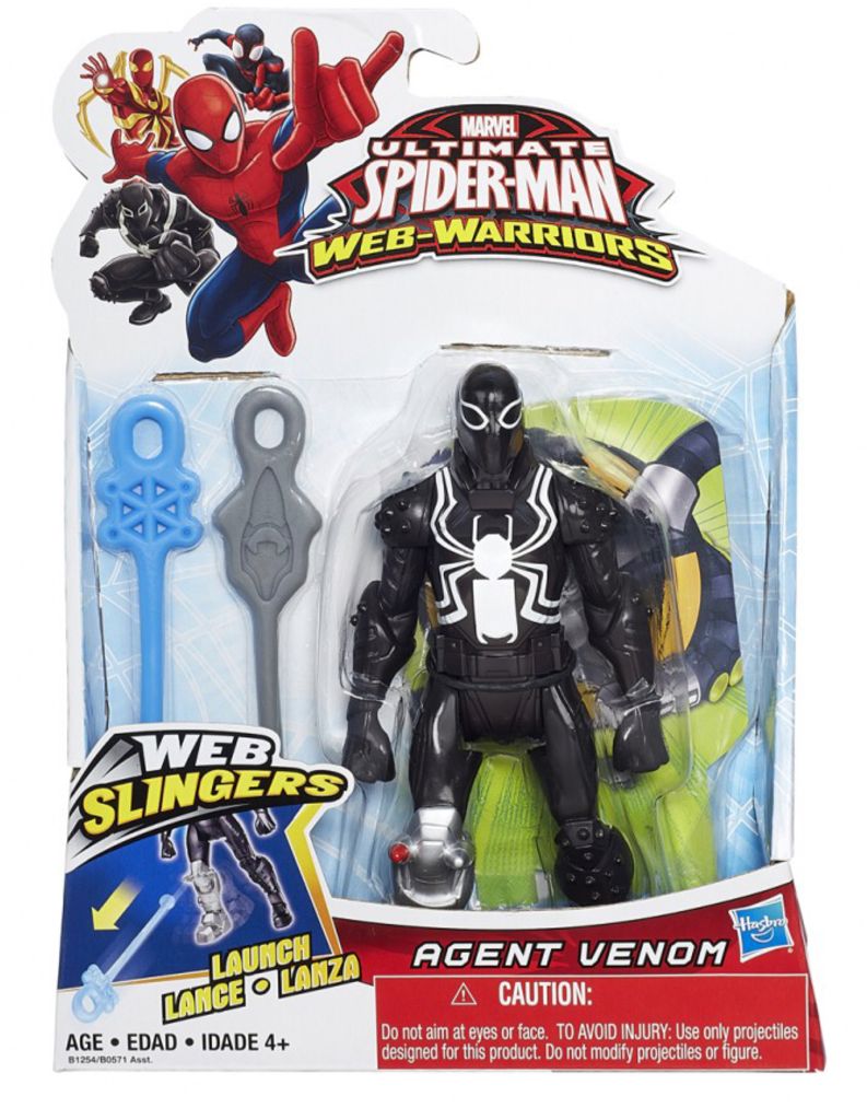 Marvel Infinite Legends Avengers Age of Ultron 5 pack Disney Europe Exclusive