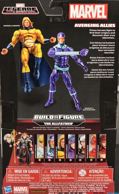 Sentry (Allfather) - Hasbro (Marvel Legends (BAF - Allfather)) action figure collectible [Barcode 630509273898] - Main Image 4