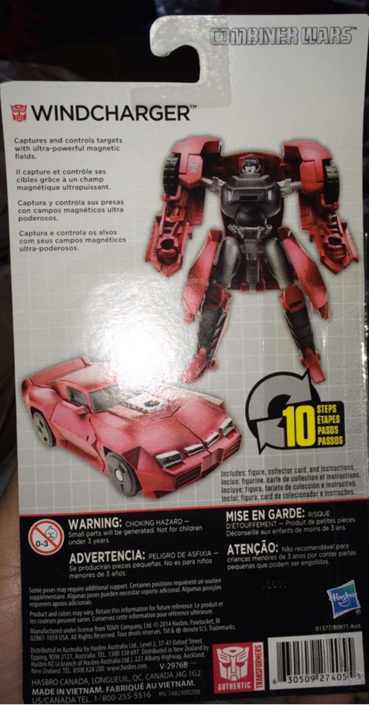 Transformers Combiner Wars: Windcharger - Hasbro (Transformers Generations) action figure collectible [Barcode 630509274055] - Main Image 2