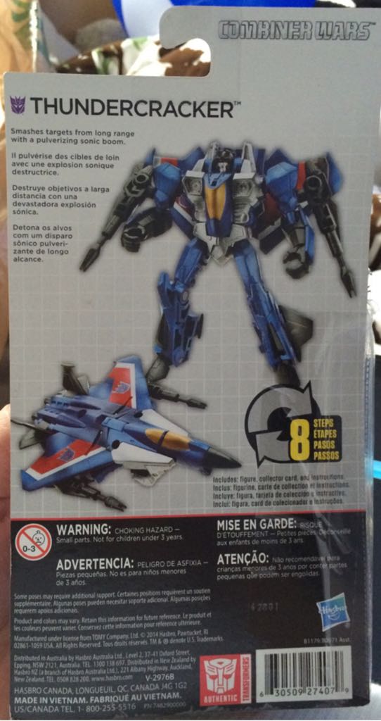 Transformers Combiner Wars: Thundercracker - Hasbro (Transformers: Combiner Wars) action figure collectible [Barcode 630509274079] - Main Image 2