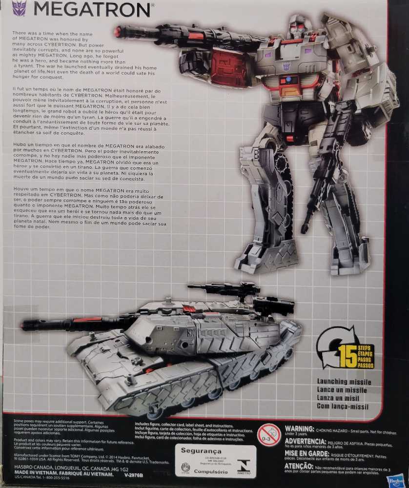 Transformers Combiner Wars Megatron Boxed Leader - Hasbro (Combiner Wars) action figure collectible [Barcode 630509274116] - Main Image 3