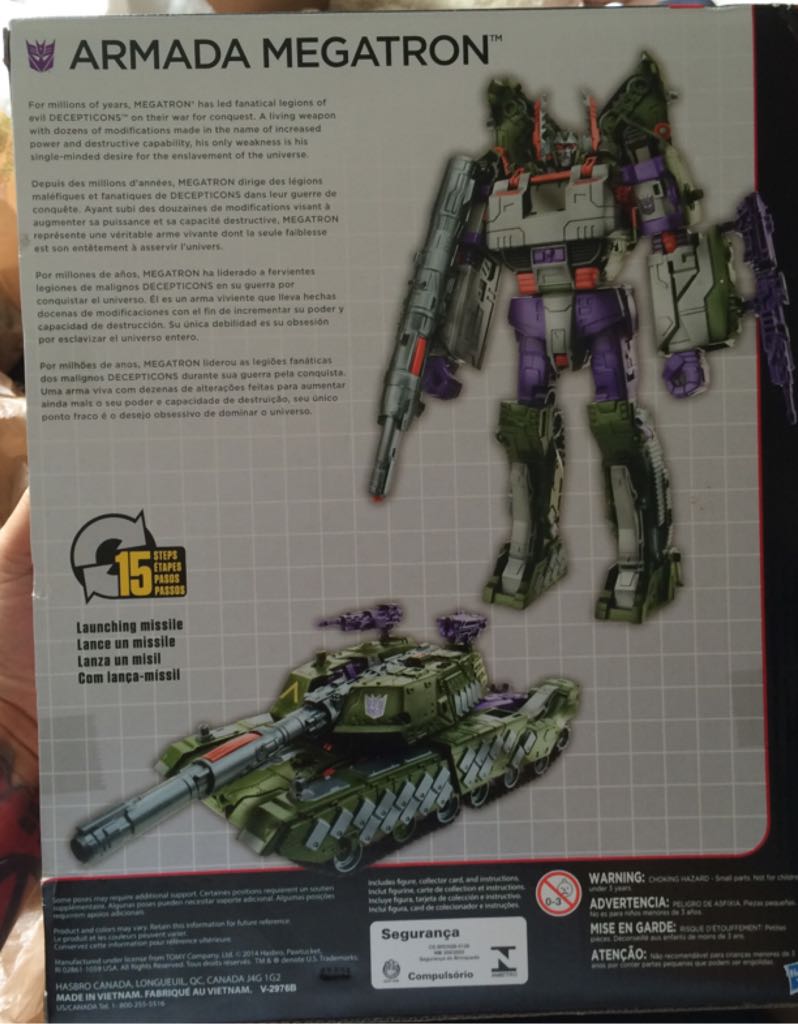 Armada MEGATRON  - Hasbro (Combiner Wars) action figure collectible [Barcode 630509274123] - Main Image 2