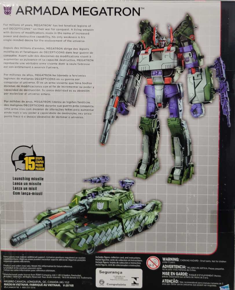 Armada MEGATRON  - Hasbro (Combiner Wars) action figure collectible [Barcode 630509274123] - Main Image 3