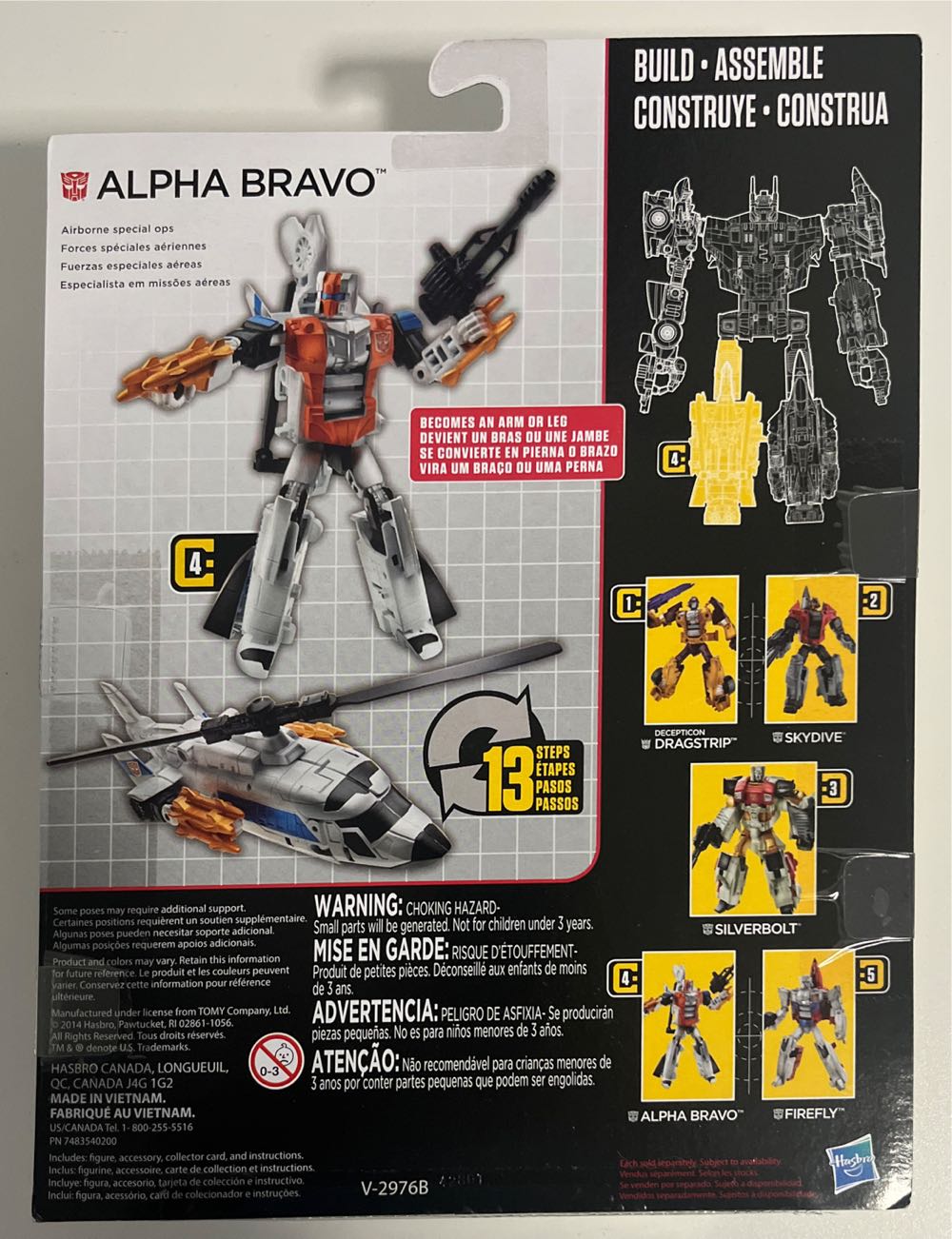 Transformers Combiner Wars Alpha Bravo - Hasbro (Transformers) action figure collectible [Barcode 630509274161] - Main Image 3