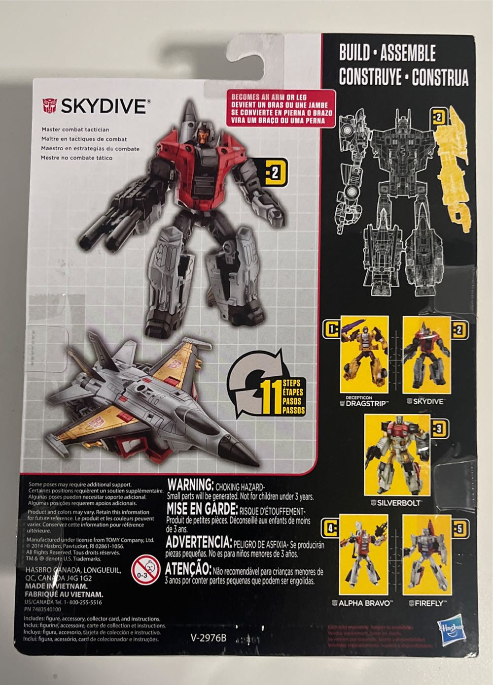 Transformers Combiner Wars Skydive - Hasbro (Transformers: Combiner Wars) action figure collectible [Barcode 630509274185] - Main Image 3