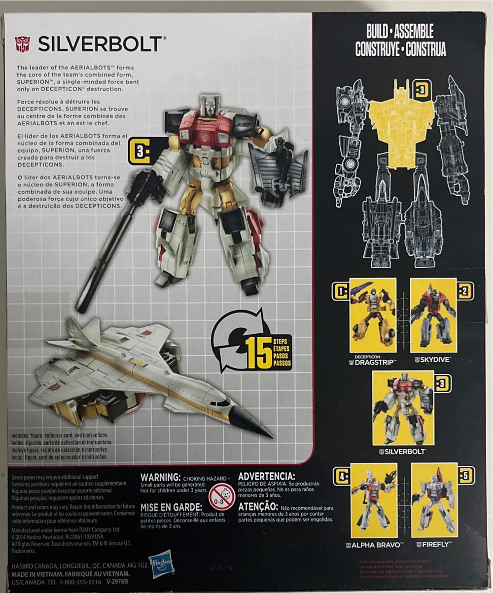 SILVERBOLT - Hasbro (Combiner Wars) action figure collectible [Barcode 630509274215] - Main Image 3