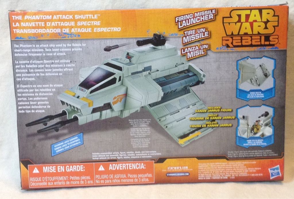 Rebles Vehicles 3.75 Phantom Attack Shuttle With Kanan Jarrus Figure Star Wars SWR - Hasbro (Star Wars Rebels Animated Series) action figure collectible [Barcode 630509275595] - Main Image 2