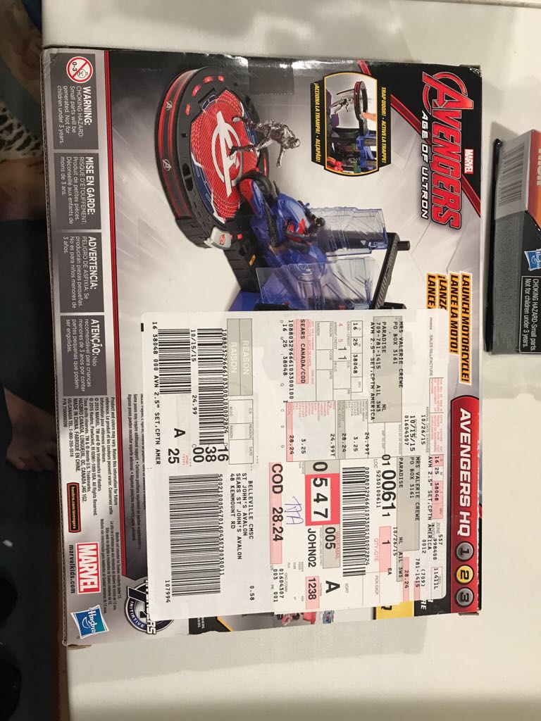 Avengers Age Of Ultron Avengers HQ - Captain America Tower Defense  action figure collectible [Barcode 630509279326] - Main Image 2