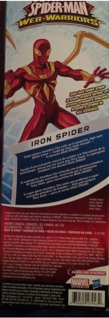 Iron Spider - Hasbro (Marvel Titan Hero Series) action figure collectible [Barcode 630509279432] - Main Image 2