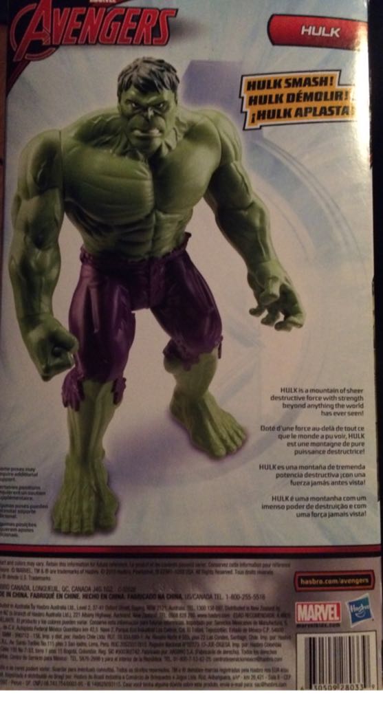 Hulk - Hasbro (MARVEL) action figure collectible [Barcode 630509280339] - Main Image 2