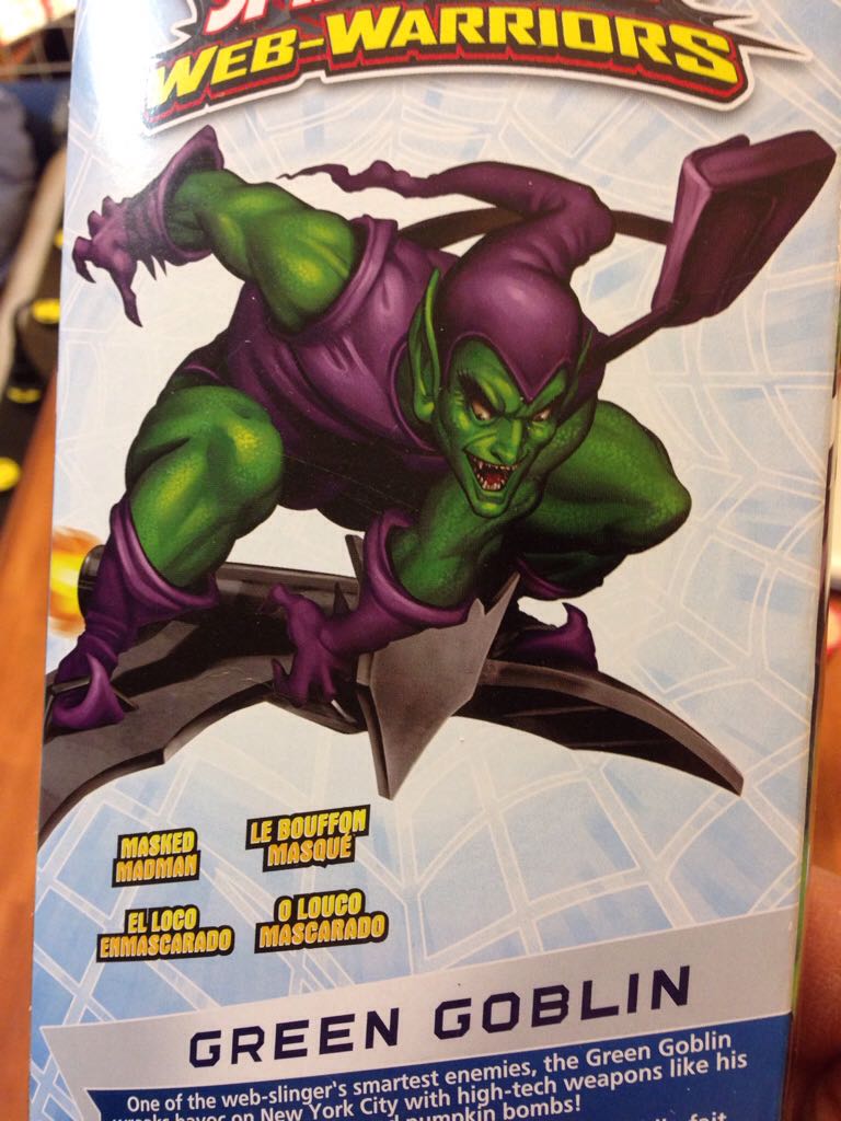 Green Goblin - Hasbro (Marvel Titan Hero Series) action figure collectible [Barcode 630509280940] - Main Image 2