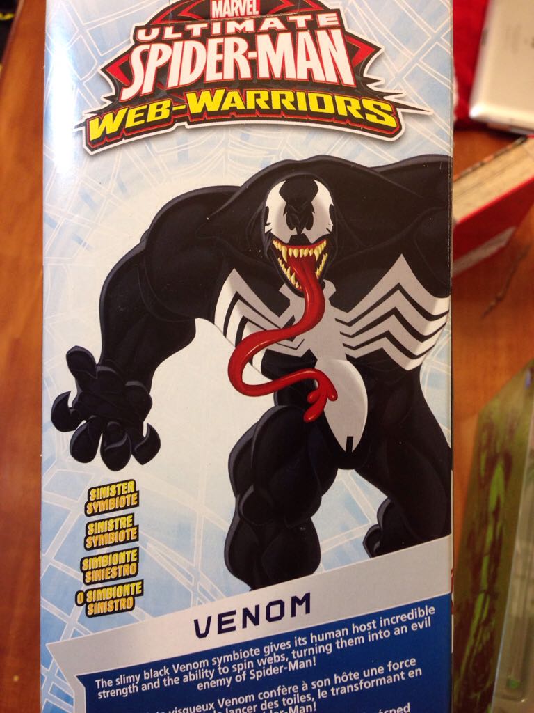 Venom - Hasbro (Marvel Titan Hero Series) action figure collectible [Barcode 630509280957] - Main Image 2