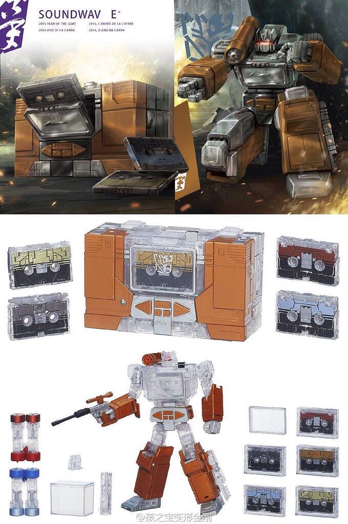 Soundwave With Buzzsaw, Laserbeak, Frenzy And Rumble Year Of The Goat - Hasbro (Masterpiece) action figure collectible [Barcode 630509281626] - Main Image 4